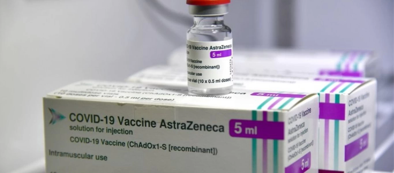 AstraZeneca: Η Οξφόρδη αναστέλλει τις δοκιμές σε παιδιά και εφήβους - Για την κυβέρνηση δεν υπάρχει βέβαια πρόβλημα